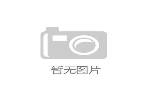 曾凡博回应中国赛亮相：作为篮网球员回家有特殊意义 力争为亚裔打破偏见