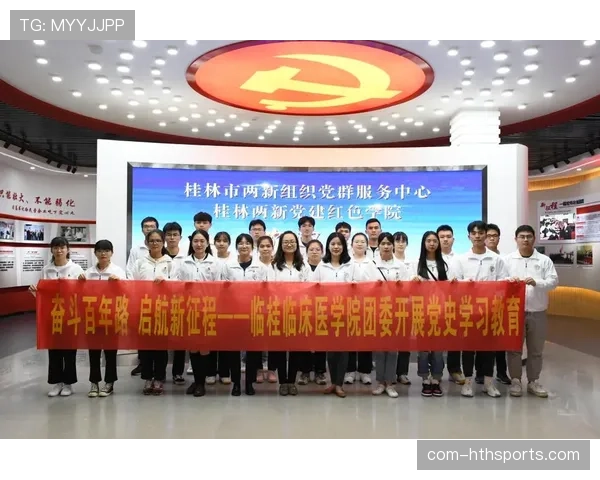 伊斯科组织核心作用 贝蒂斯中场节拍器分析