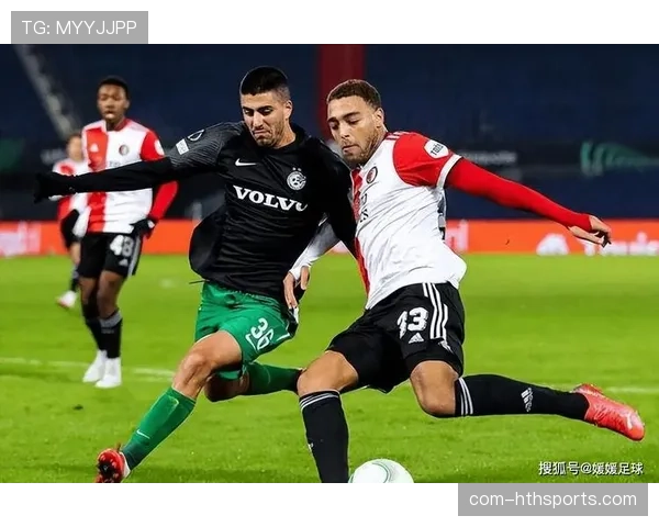 费耶诺德攻守平衡：30进球10失球数据背后的战术设计